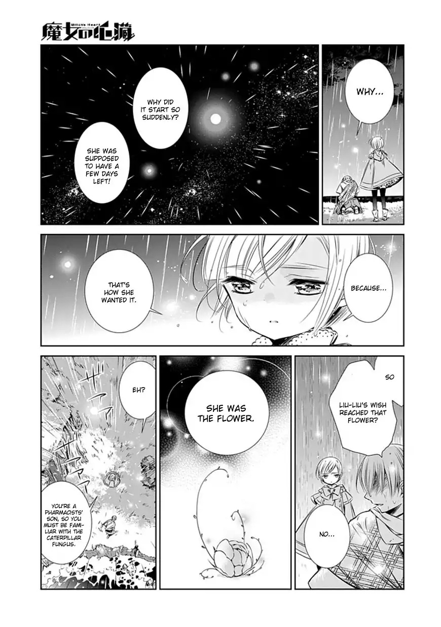 Majo no Shinzou Chapter 4 29